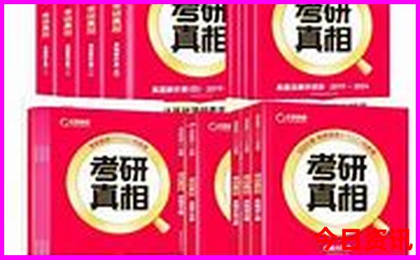便宜又好玩的地方